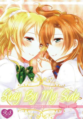 Sextoy Stay By My Side - Love live Ecuador