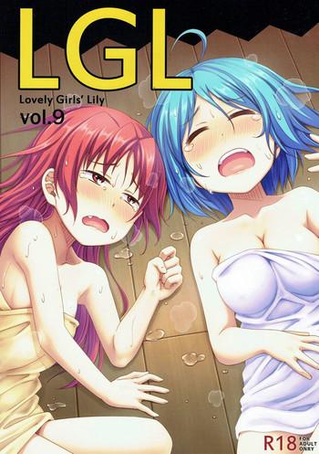 Fodendo Lovely Girls' Lily Vol. 9 - Puella magi madoka magica Massage Creep