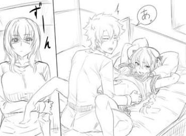 Brazilian Gudao's Room – Fate Grand Order Naked Sluts