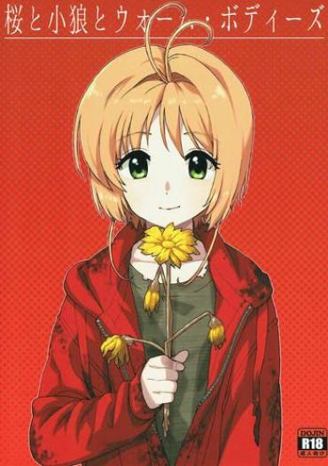 (COMIC1☆11) [MURDERHOUSE (Workaholic)] Sakura To Syaoran To Warm Bodies (Cardcaptor Sakura) [English] [Alphya04]