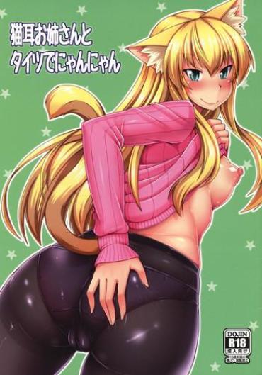 Chastity Nekomimi Onee-san To Tights De Nyannyan