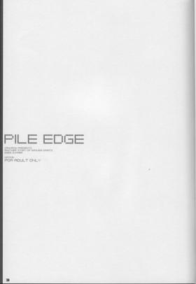 Ride PILE EDGE - Samurai spirits Galaxy angel Di gi charat Slut