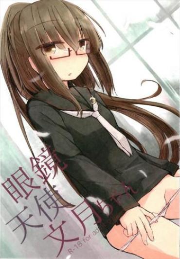 French Porn Megane Tenshi Fumizuki-chan – Kantai Collection