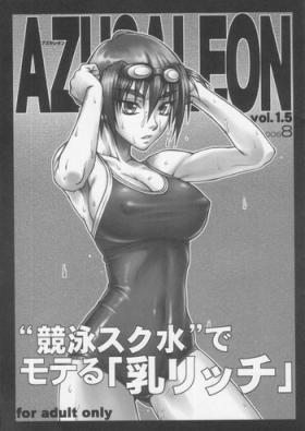 Public Fuck AZUSALEON Vol.1.5 - Kizuato Hairy Sexy