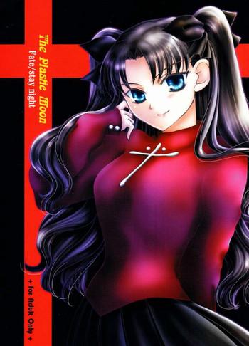 Chat The Plastic Moon - Fate stay night Teens