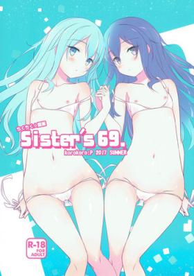 Prima Sister's 69. - Kantai collection Stripping