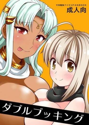 Tetas Grandes Double Booking – Sennen Sensou Aigis Ex Gf