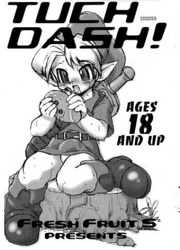 Hot Fucking TOUCH DASH! + Omake – The Legend Of Zelda Bakusou Kyoudai Lets And Go Analfuck