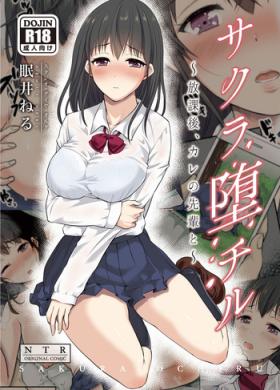 Masturbates Sakura Ochiru Girlongirl