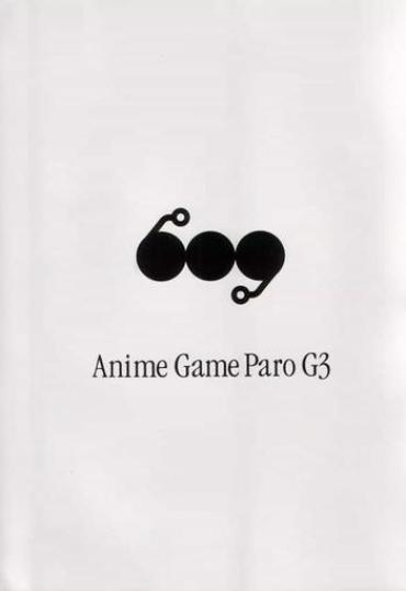 Blow Anime Game Paro G3 – Love Hina Berserk