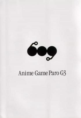 Cheating Anime Game Paro G3 - Love hina Berserk Free Fucking