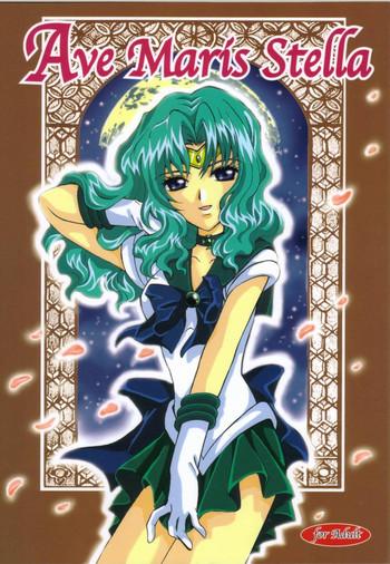 Bed Ave Maris Stella - Sailor Moon