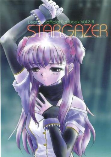 Cum Swallowing STARGAZER – White Album