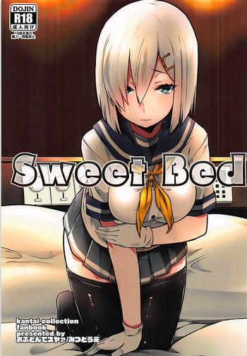 Horny Slut Sweet Bed - Kantai collection Class