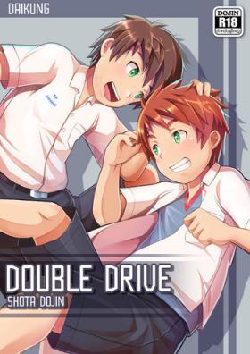 Boobies Double Drive Fake