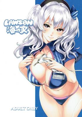 Free Blowjob LAWSON Umi no Ie - Kantai collection Hot Girl Fuck