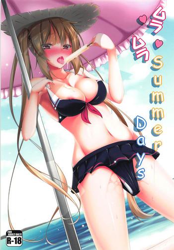 Parody Muramura Summer Days - Kantai Collection Bra