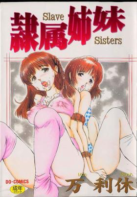 Stripping Reizoku Shimai - Slave Sisters Model