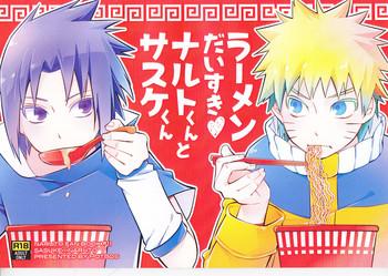 Gay Amateur (C91) [Pot8os (McQueen Michino)] Ramen Daisuki Naruto-kun to Sasuke-kun (Naruto) - Naruto Bound