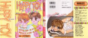 Glamcore Happy Toy Vol.2 From