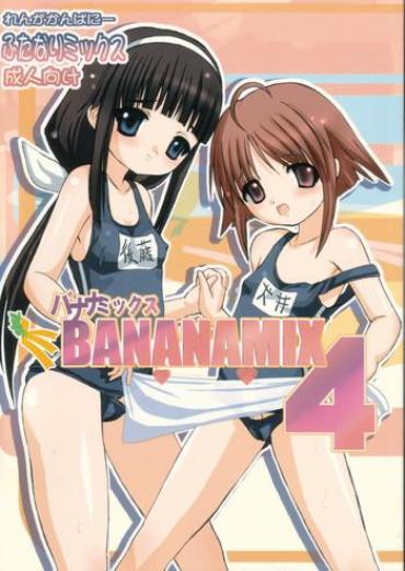 Soapy BANANAMIX 4  Women Sucking Dicks