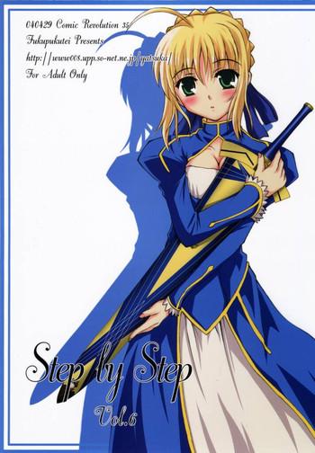 (CR35) [Fukupukutei (Yatsuka)] Step By Step Vol. 6 (Fate/stay Night)