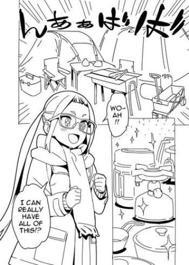 [Hamanasu] Yuru Camp Manga (Yuru Camp) [English] [iambobokay]