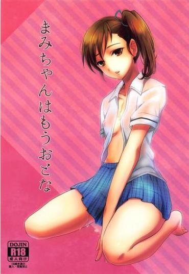 Dando Mami-chan Wa Mou Otona – The Idolmaster