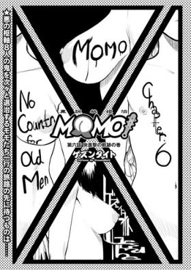 This MOMO! ch.6 Kaishingeki no Kiseki no Maki Sapphic Erotica