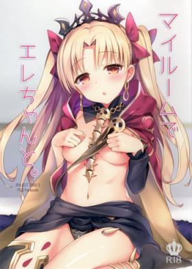 Wet Pussy My Room de Ere-chan to. - Fate grand order Mama