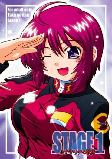 Livesex STAGE.1 Lunamaria No Utagoe – Gundam Seed Destiny