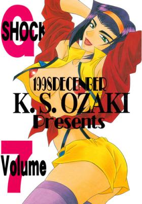 Milf Cougar G-SHOCK Vol. 7 - Pokemon Cardcaptor sakura Cowboy bebop Adult Toys