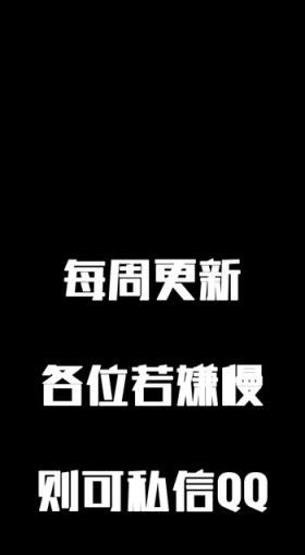 Anale Take a peek 偷窥（61-62) [Chinese]中文 Chaturbate