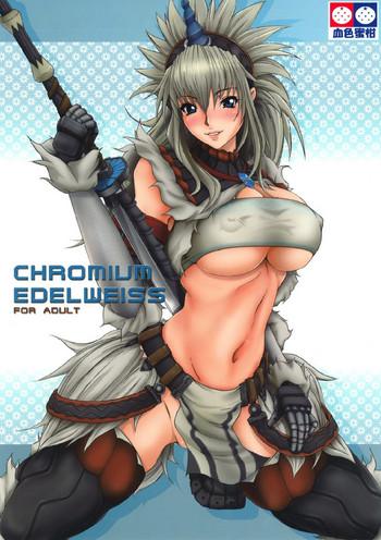 3way CHROMIUM EDELWEISS - Monster Hunter Seduction