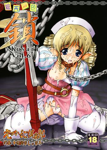 Bangkok KUSARI Vol. 6 - Queens Blade