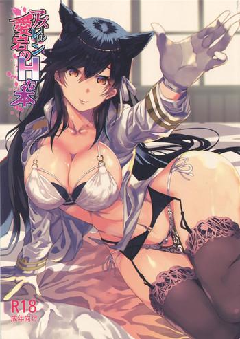 Blond Azur Lane Atago No H Na Hon - Azur Lane Pure 18