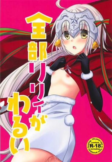 Female Zenbu Lily Ga Warui – Fate Grand Order