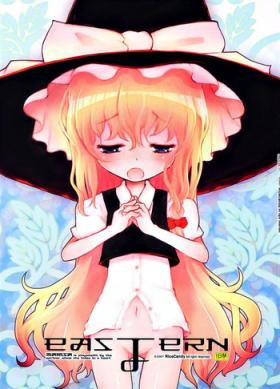 Amante EASTERN - Touhou project Com