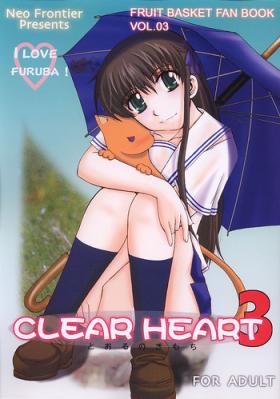 Private Clear Heart 3 - Fruits basket Euro