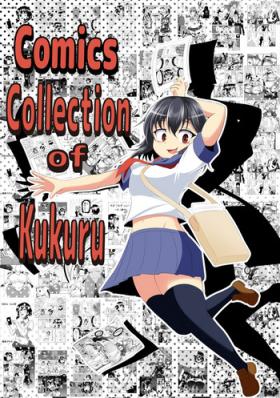 Alt Comics Collection of Kukuru - Kantai collection Danganronpa Haydee Milfs
