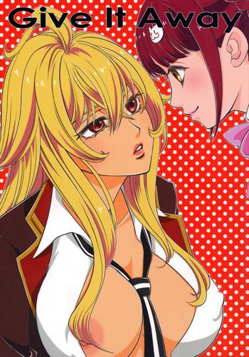 Pete Give it Away - Valkyrie drive Casal