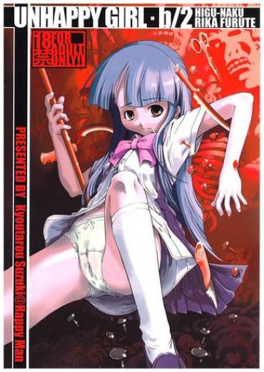Shavedpussy Unhappy Girl B/2 – Higurashi No Naku Koro Ni Cream Pie