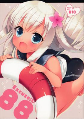 Tight Pussy Excuse;C88 - Kantai collection Jerking