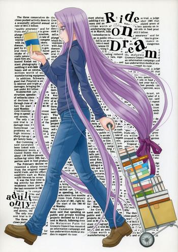 (ComiChara 2) [Junpuu Manpan-Dou (Hida Tatsuo)] Ride On Dream (Fate/stay Night)