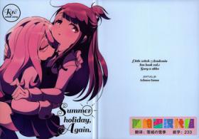 Grande Summer holiday, Again. - Little witch academia Gostosa
