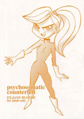 Nurugel psychosomatic counterfeit EX.JANE BLONDE - Jane blonde Ginger