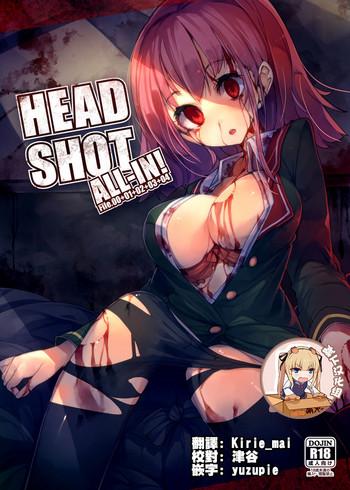 Brunet HEAD SHOT ALL-IN - Original Pussylicking