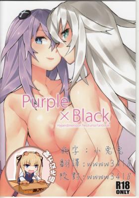 Behind Purple X Black - Hyperdimension neptunia Teenage Porn