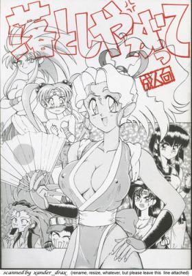 Exposed Otoshiyagatte - Sailor moon Tenchi muyo Ghost sweeper mikami Gay Porn