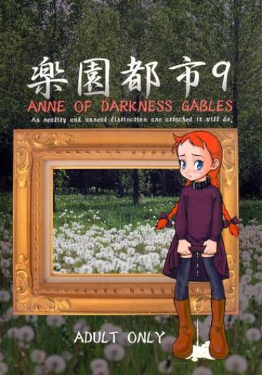 Sub Rakuen Toshi 9 – Anne Of Green Gables